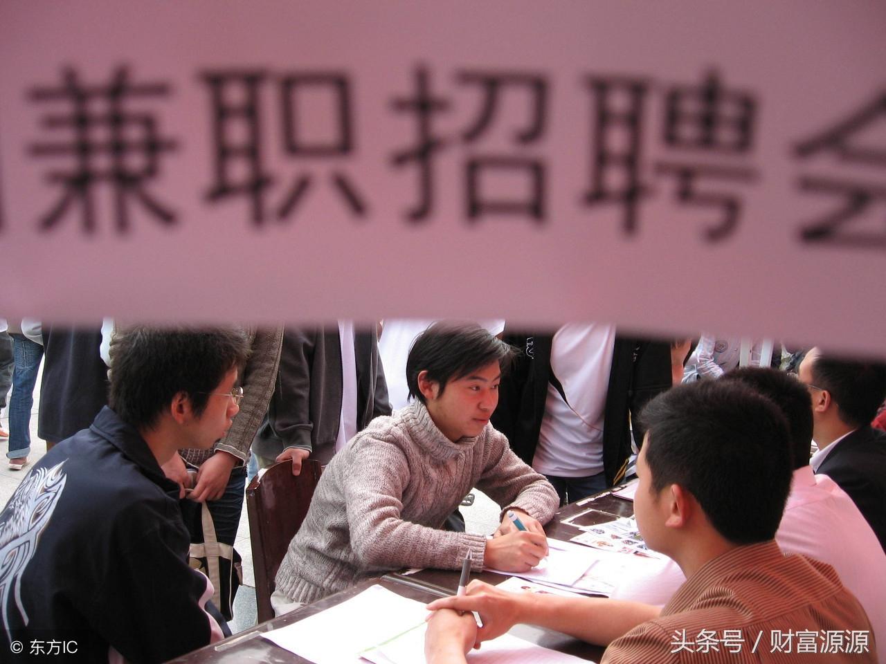 押款是什么意思？閑魚平臺押款規(guī)則是什么？