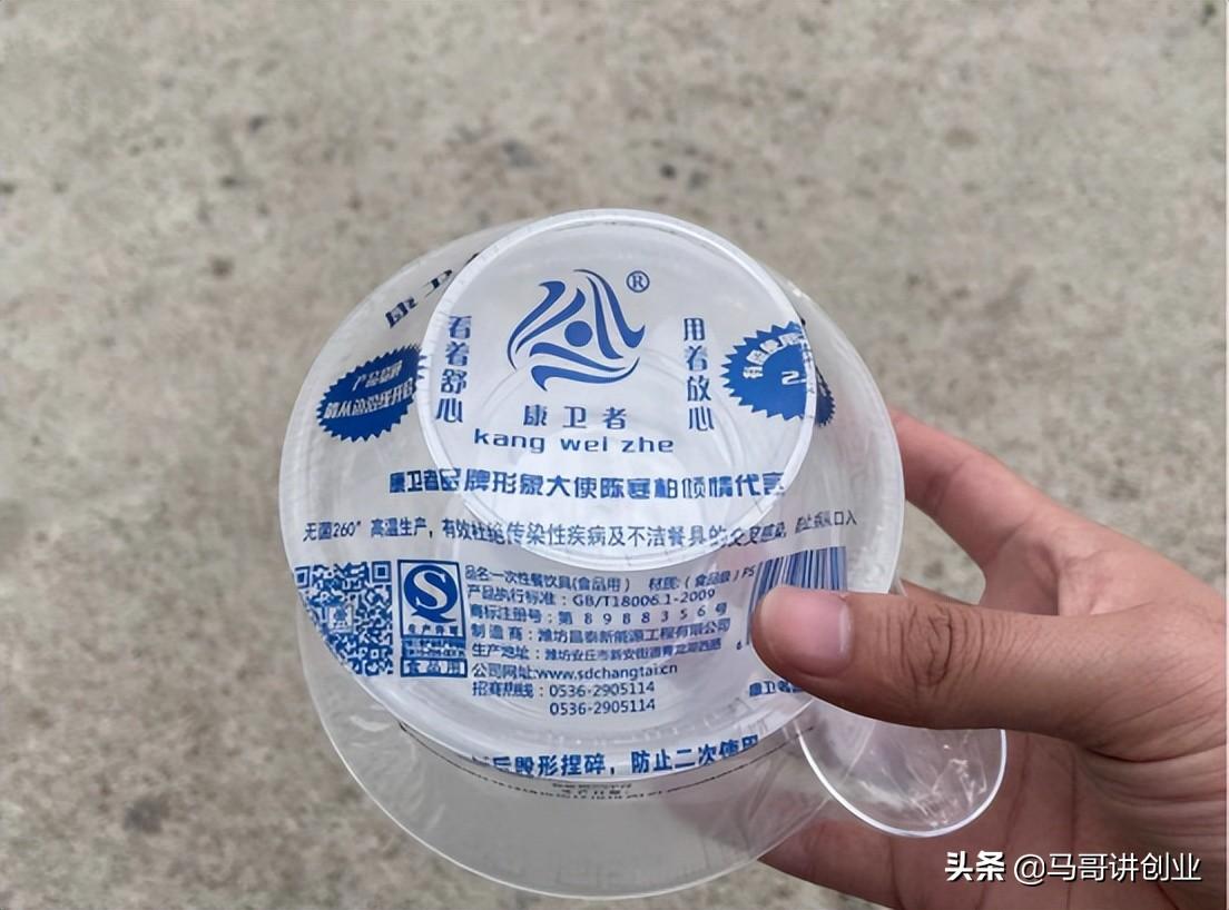 窮人賺錢門路有哪些？適合普通人創(chuàng)業(yè)小生意推薦