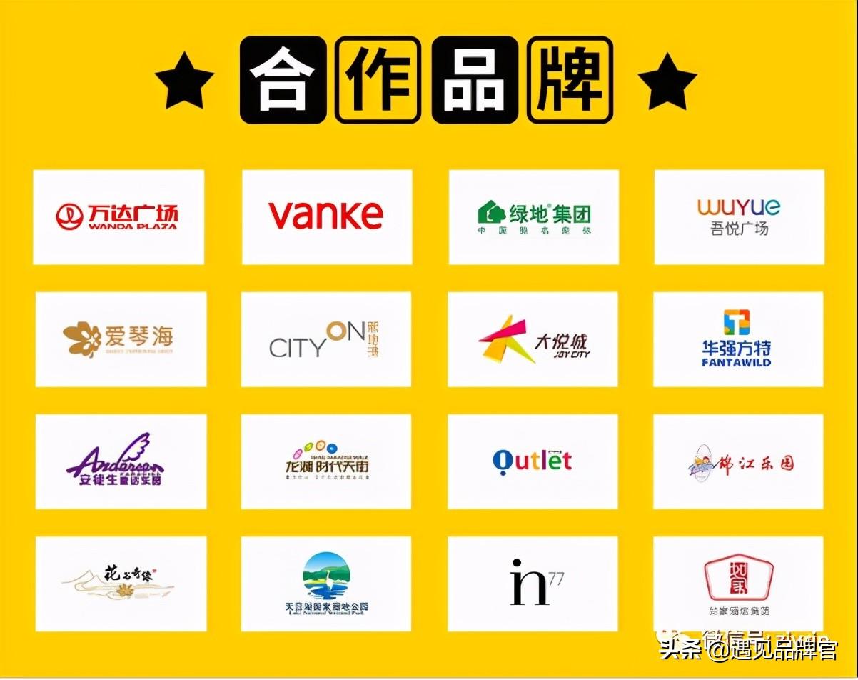 分享經(jīng)濟(jì)模式如何賺錢(qián)？未來(lái)十大共享項(xiàng)目推薦