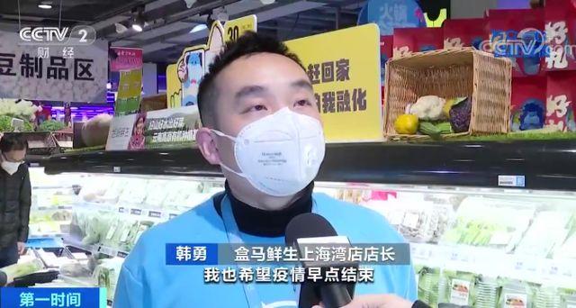 食品配貨員是做什么的？配送員一般工資是多少？