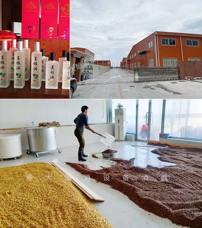 開個酒廠利潤大嗎？散裝酒十大品牌排行榜