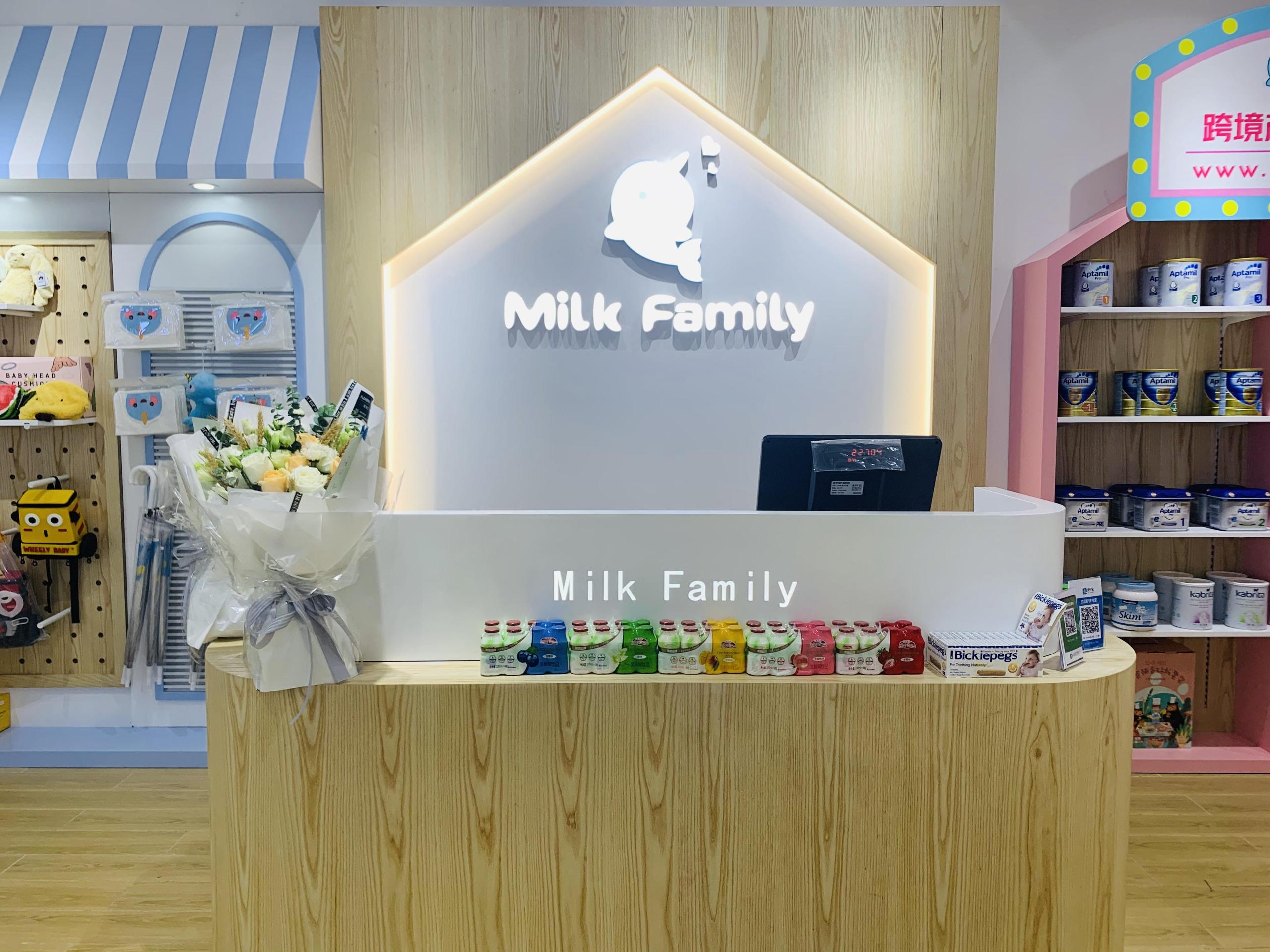 開一家母嬰店需要投資多少錢？新手開母嬰店貨源渠道推薦