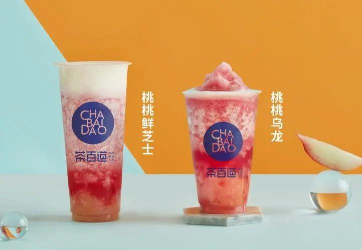加盟店鋪需要注意哪些問題？茶百道加盟流程及費(fèi)用表一覽