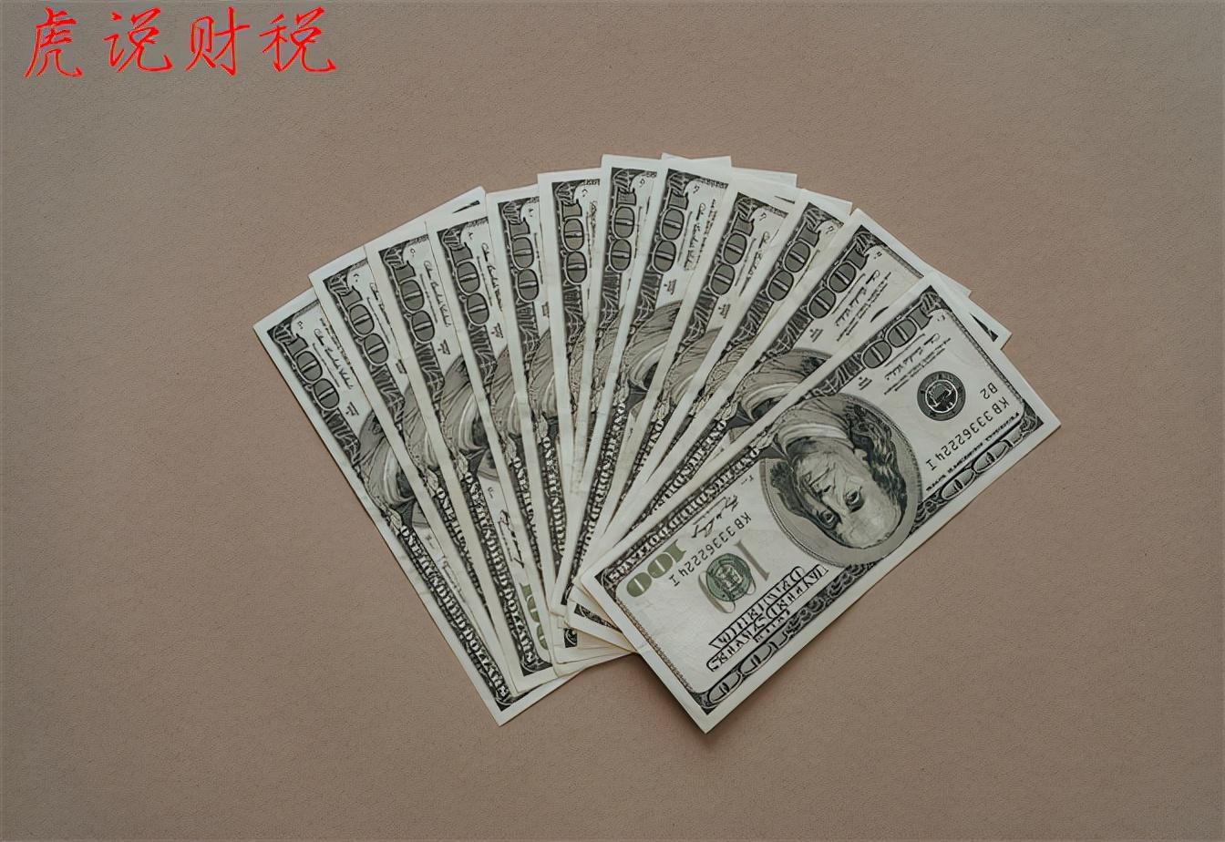 多頭和空頭是什么意思？解析股票入門的基礎知識