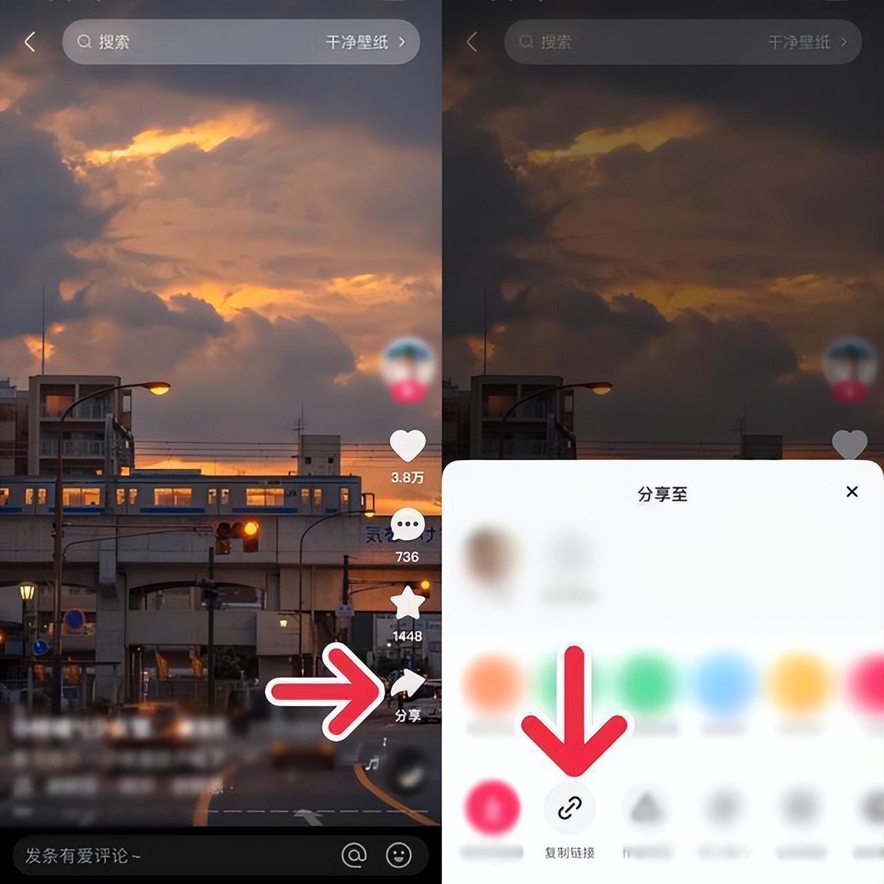 快手水印怎么去掉教程(免費(fèi)去照片水印軟件排行榜前十推薦)