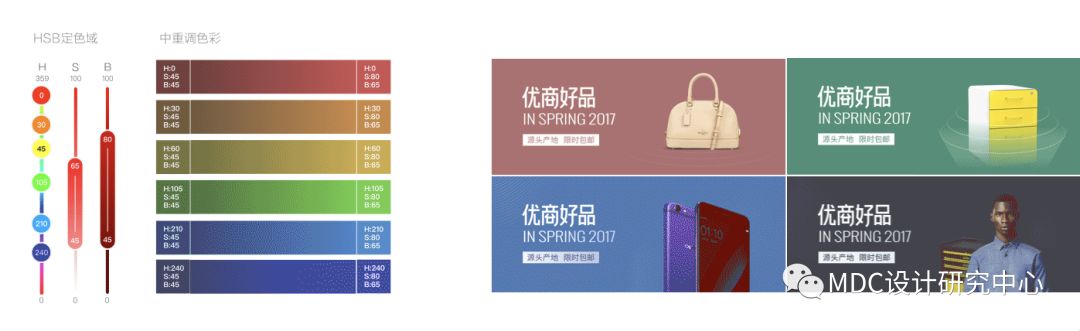 阿里巴巴字體怎么調大?。ò⒗锇桶蚢pp字體設置方法教程詳解）