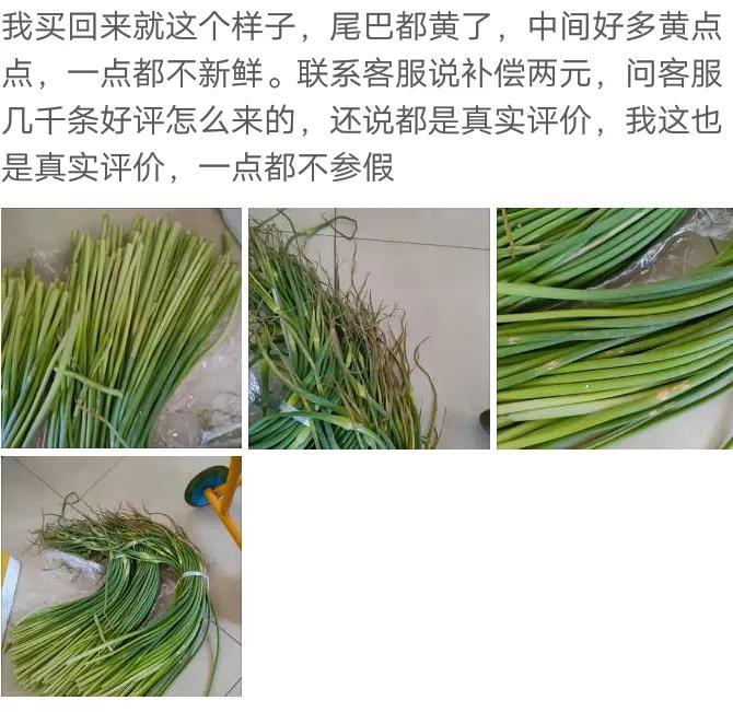 拼多多人工客服最怕什么？拼多多申請賠償最有效方法推薦