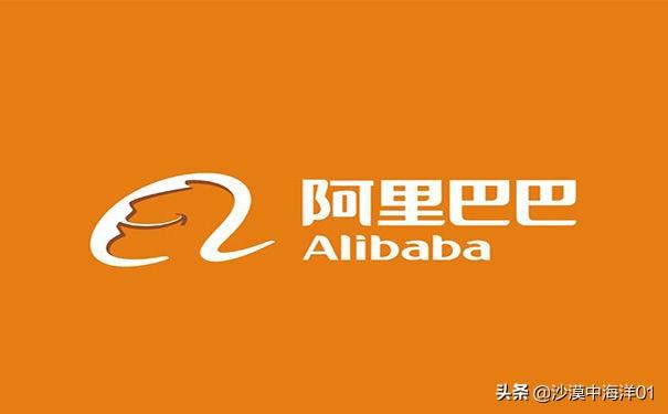 v任務達人平臺怎么進入？阿里v任務平臺簡介介紹