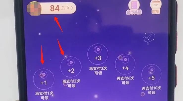 微信提現手續費怎么算？微信提現手續費收取標準表一覽
