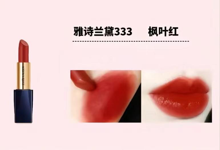 名牌口紅有哪些？世界十大名牌口紅排行榜