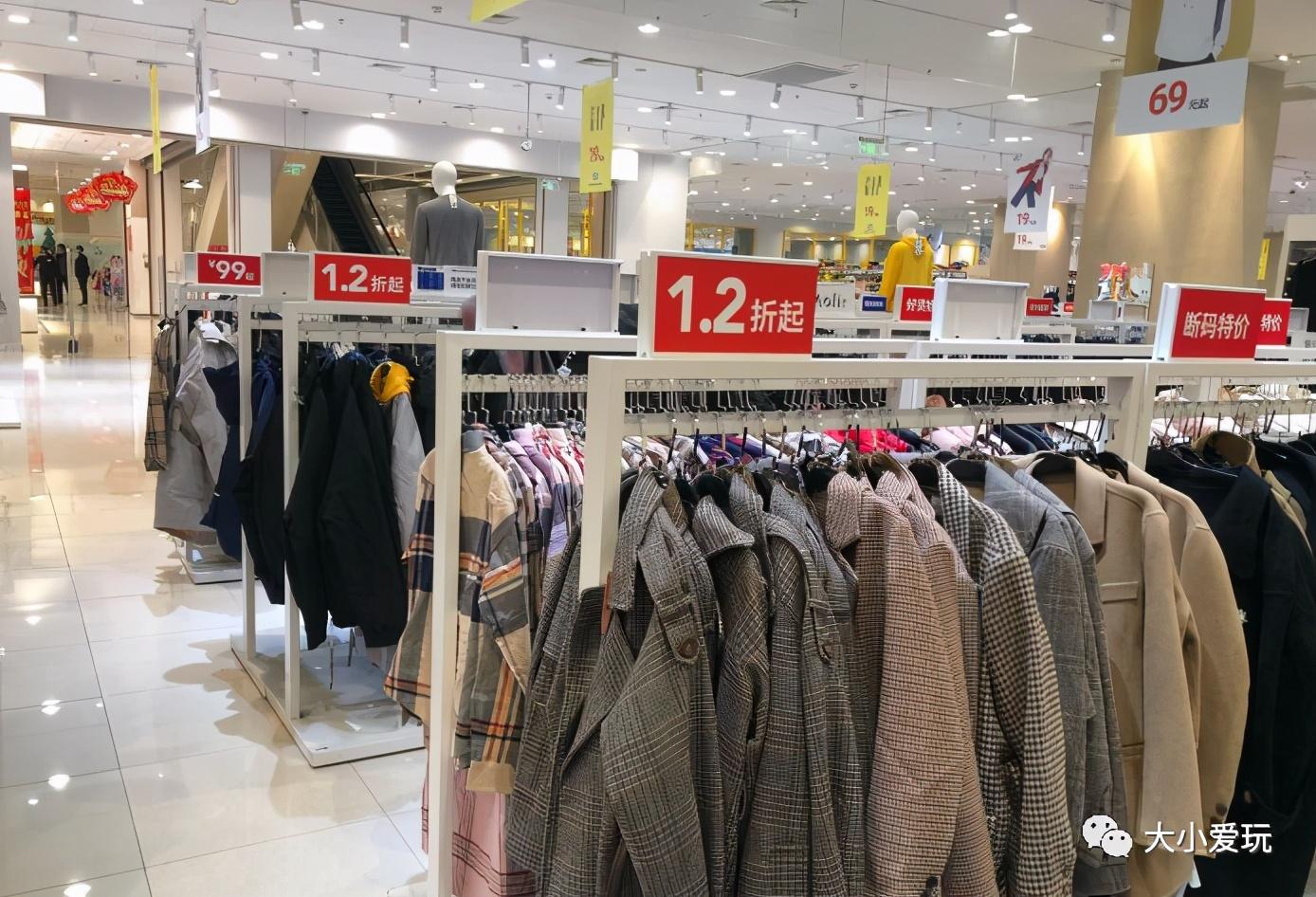 上品折扣店怎么樣？上品折扣店哪個好？