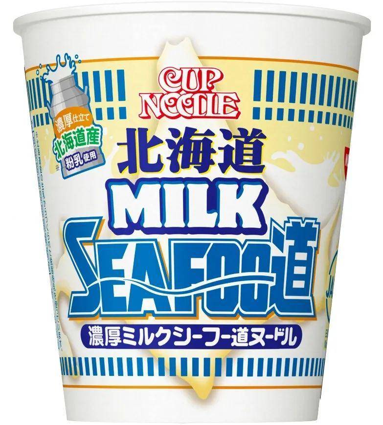 零食網(wǎng)站有哪些？國外八個零食網(wǎng)站推薦