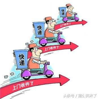 順豐到付和現付價格一樣嗎？順豐快遞收費價格標準表一覽
