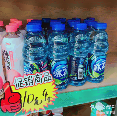 上品折扣店怎么樣？上品折扣店哪個好？