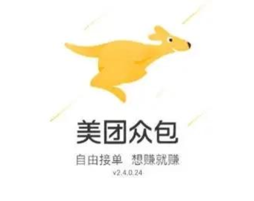 眾包兼職平臺哪個最掙錢？適合新手寶媽網上兼職正規平臺排行榜
