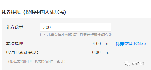 兼職庫是正規(guī)的兼職嗎？正規(guī)網(wǎng)上兼職平臺排行榜