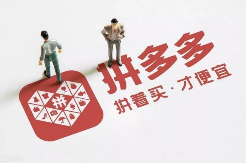 上海團購網(wǎng)站有哪些？上海社區(qū)團購平臺排行榜