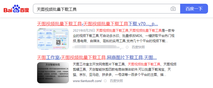 蘋果如何刪除快手發布的作品？分享快手批量刪除作品的兩大方法