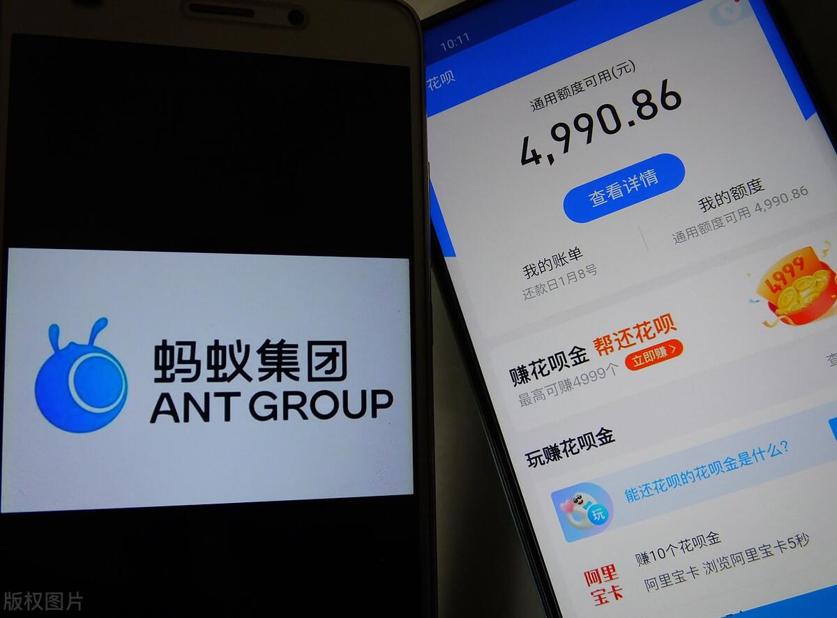 商家收款碼怎么開通花唄支付？商家碼開通花唄支付的流程及條件