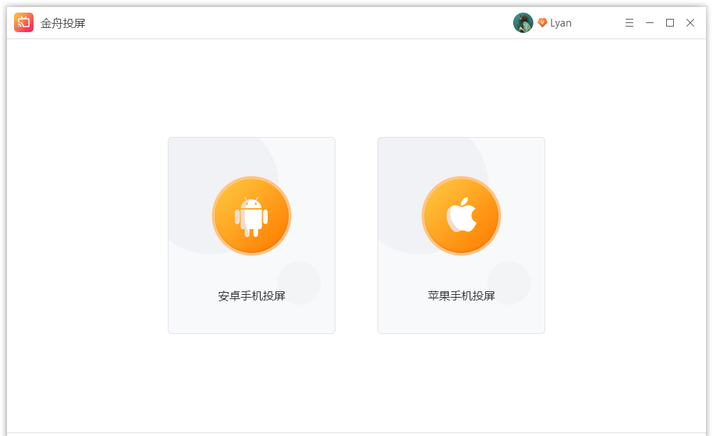 電腦怎么直播游戲？快手直播手機(jī)游戲詳細(xì)教程分享