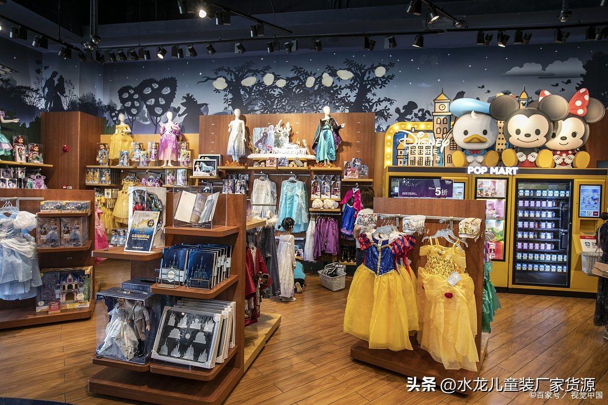 2元店貨源批發(fā)在哪里進(jìn)貨？童裝加盟店十大品牌排行榜