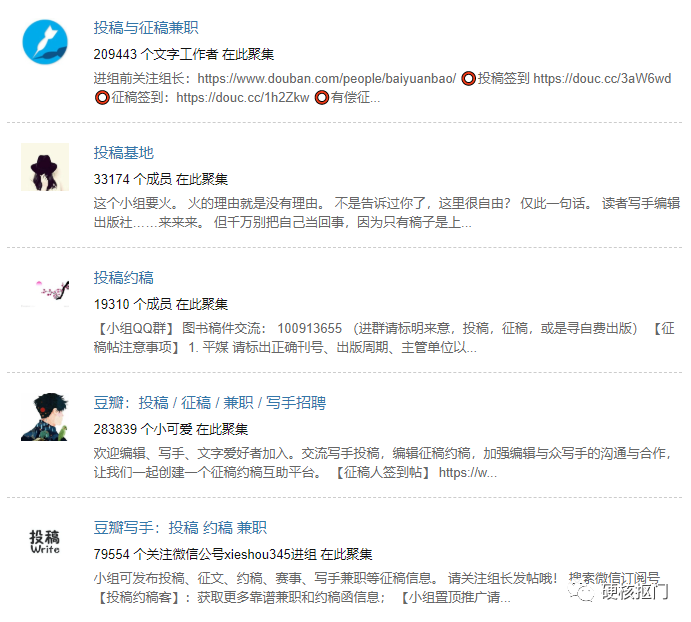 兼職庫是正規(guī)的兼職嗎？正規(guī)網(wǎng)上兼職平臺排行榜