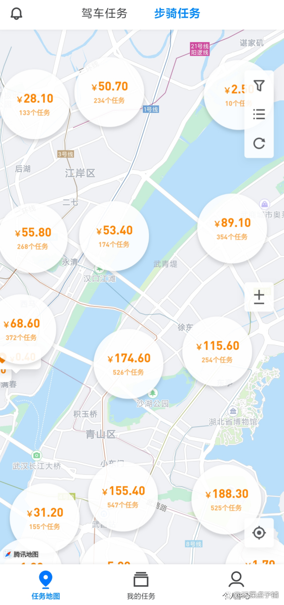 兼職介紹費一般是多少？網上正規兼職平臺有哪些？