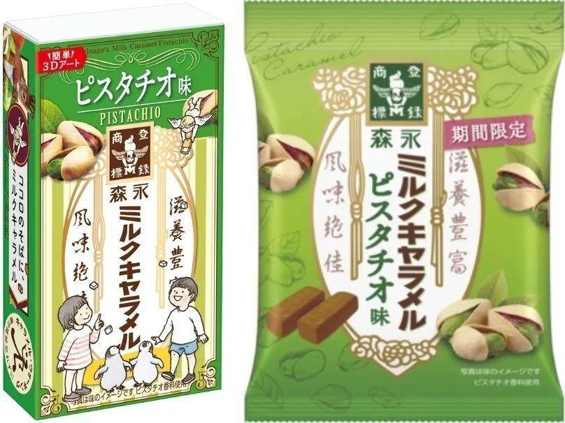 零食網(wǎng)站有哪些？國外八個零食網(wǎng)站推薦