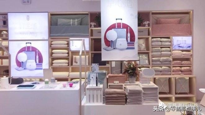 京造是什么牌子？解析京東京造和京東自營的區別