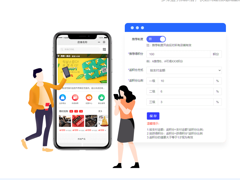 如何開洗車店加盟？新手開洗車店流程及條件介紹