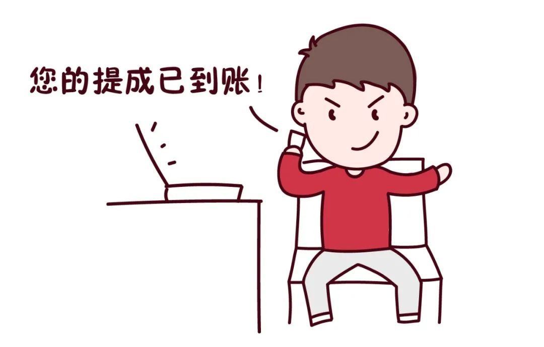 模特拍照怎么收費？平面模特兼職收費標準表一覽