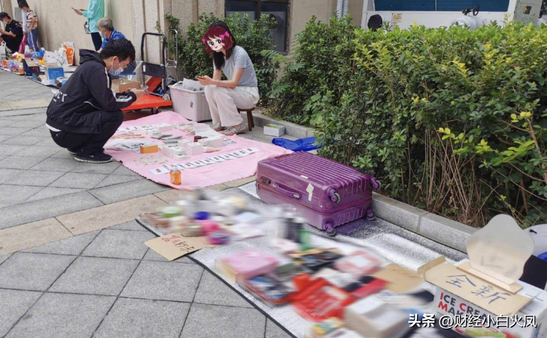 擺地攤怎么辦理營業執照？2023擺地攤最火項目推薦