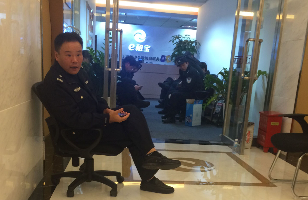 鈺誠集團簡介（鈺誠集團董事長簡介概況）