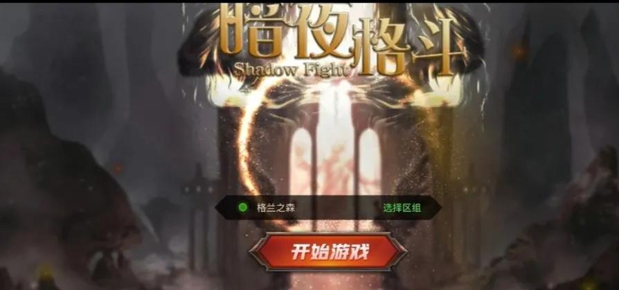 手機上賺錢的正規(guī)平臺有哪些？十大良心靠譜賺錢游戲推薦