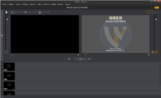 快手直播怎么弄背景墻？快手新人直播換背景詳細教程分享