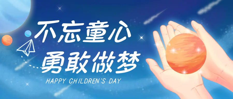 公眾號封面尺寸比例（公眾號推文封面尺寸標準表一覽）