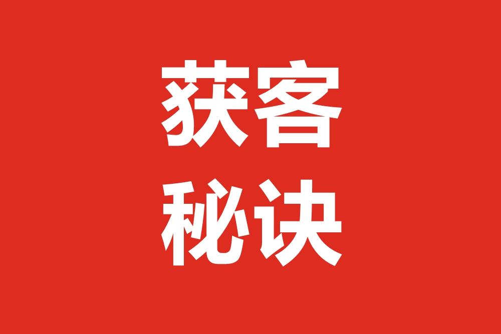開(kāi)賓館的利潤(rùn)有多大？2023個(gè)人開(kāi)賓館流程及條件