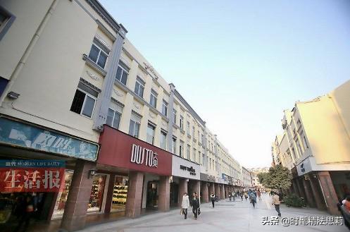開店必讀手冊怎么寫？新手開網店必讀手冊大全