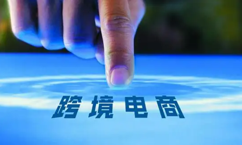 跨境購的東西是真的嗎？海南跨境免稅電商合法嗎？