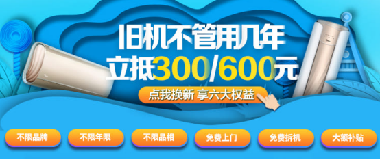 京東派送中多久能送到？盤(pán)點(diǎn)京東派送時(shí)間及流程