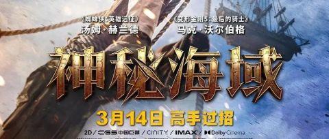 淘寶電影票為什么那么便宜？網(wǎng)上電影購票網(wǎng)站排行榜