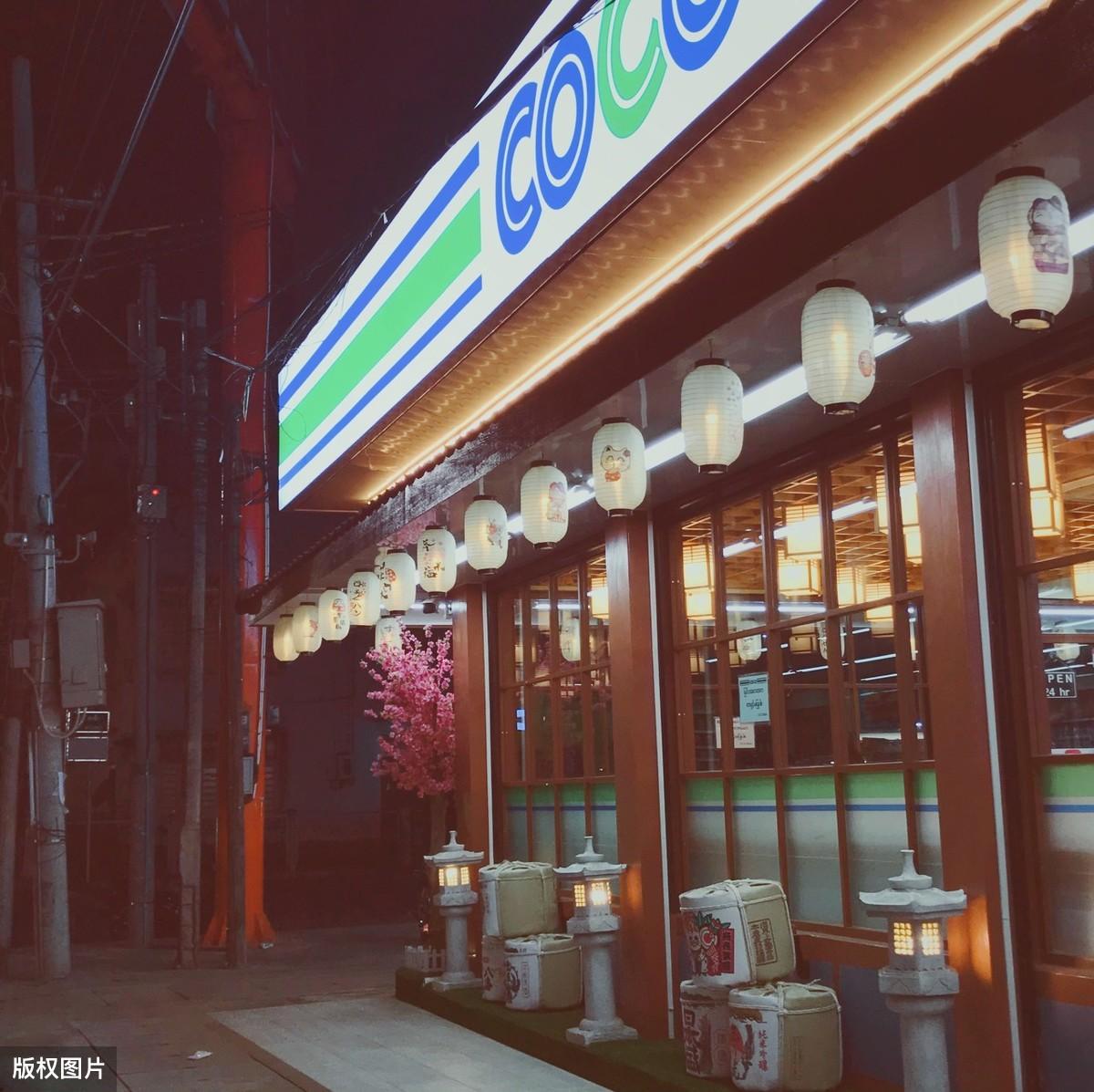 物美便利店加盟費多少？小超市加盟店10大品牌