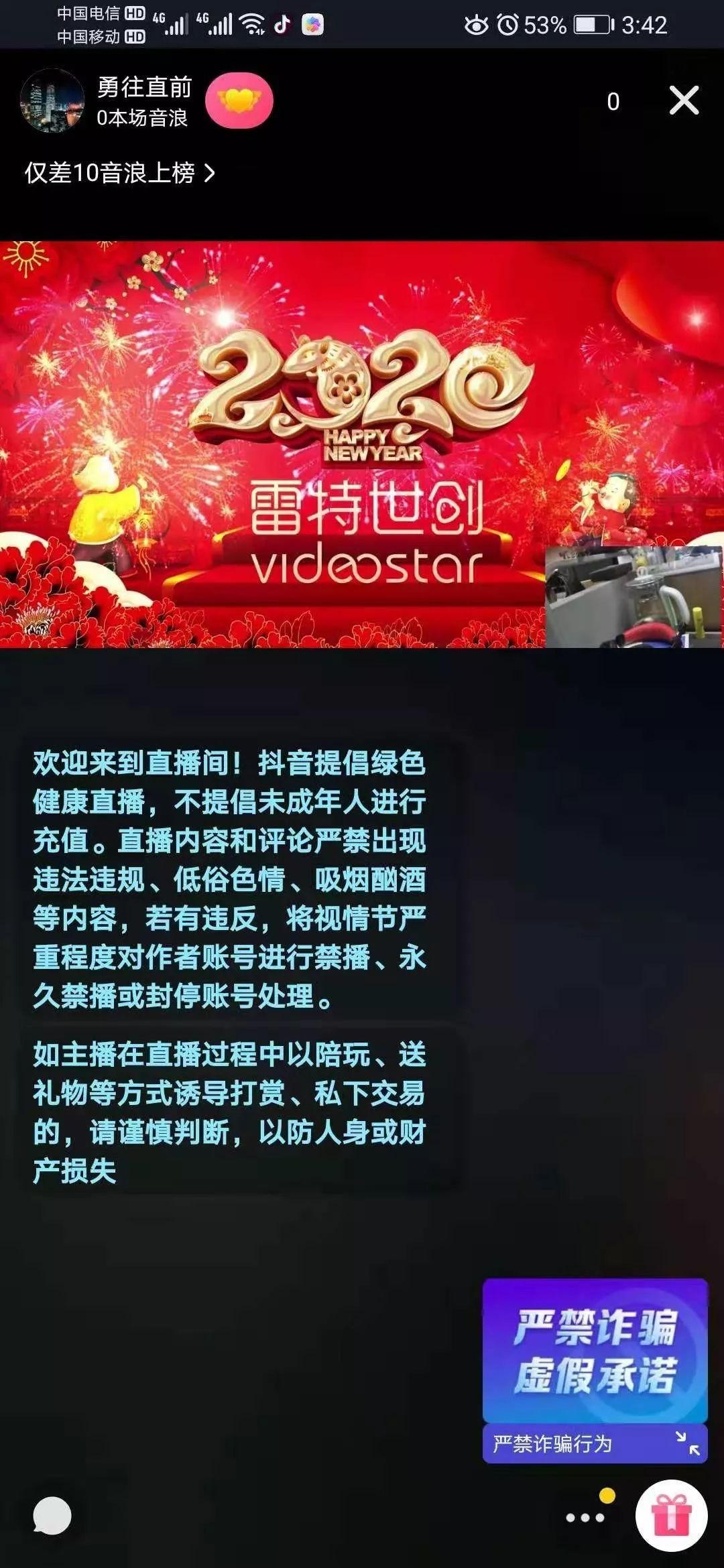 b站rtmp地址怎么獲?。慷兑臬@取rtmp地址的流程及方法