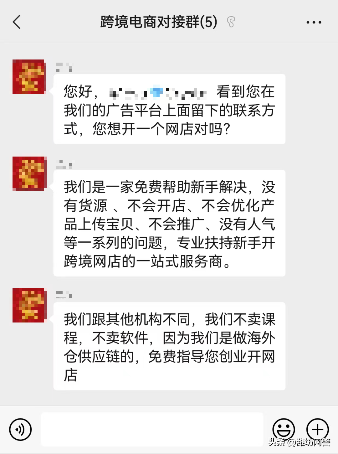 無貨源跨境電商是什么意思？新手做無貨源跨境電商流程及條件