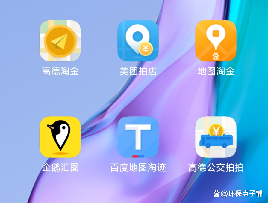 兼職介紹費一般是多少？網上正規兼職平臺有哪些？