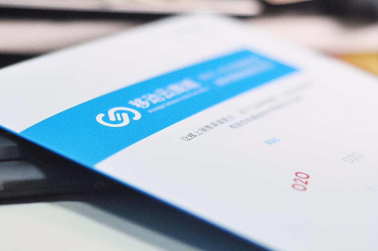 o2o公司是什么意思？國內o2o電商平臺排行榜