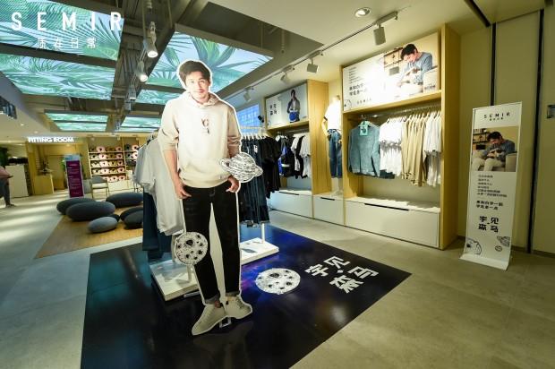 森馬官網專賣店是正品嗎？森馬旗艦店和森馬官方店的區別