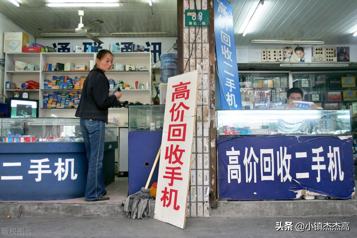 轉(zhuǎn)轉(zhuǎn)是什么平臺？解析轉(zhuǎn)轉(zhuǎn)和閑魚哪個(gè)平臺好