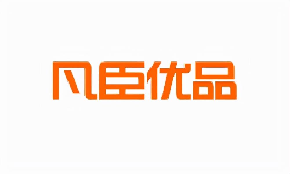 拼多多商家版怎么開(kāi)店？拼多多代運(yùn)營(yíng)公司排名前十推薦