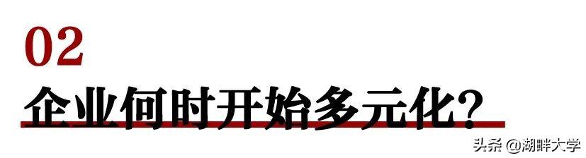 貝貝網(wǎng)是個(gè)什么平臺(tái)？貝貝電商平臺(tái)特點(diǎn)解析